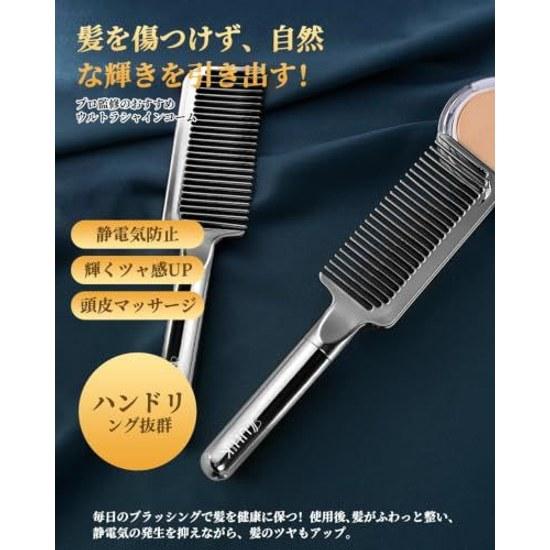 Hair combcombbrushcoarse combshiny combmulti-use combhairsmoothstatic electricity preventionfriction reduction
