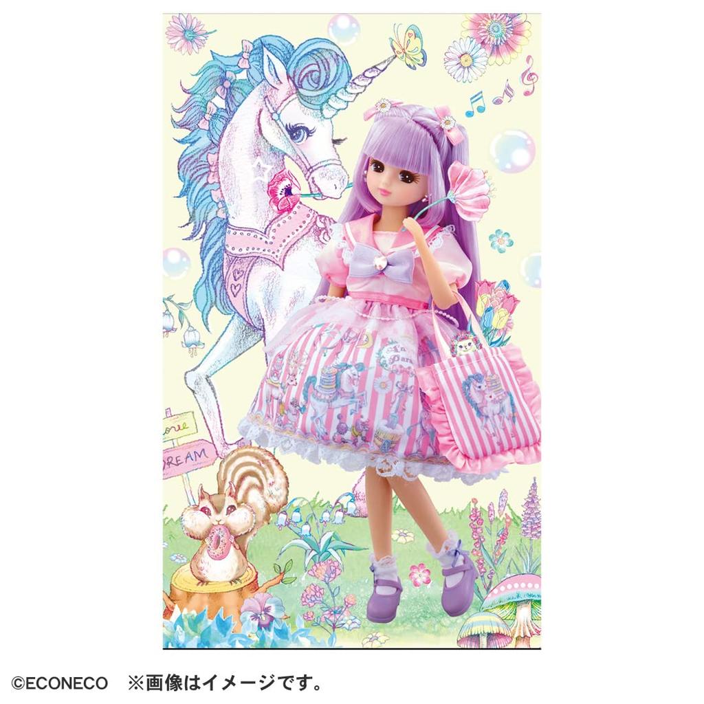 TAKARA TOMY Doll Eco Neko Daisuki Play Toy Ages Licca-chan LD-14 Licca-chan Dress-up 3+