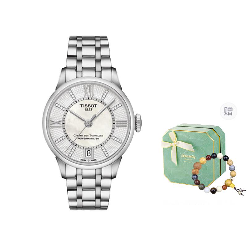 Tissot Женские часы из коллекции Tourelles T099.207.11.116.00