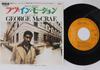 7-дюймовая пластинка GEORGE MCCRAE Love In Motion Givin Back The Fee SS3073 RCA Япония SoulFunk Б/у
