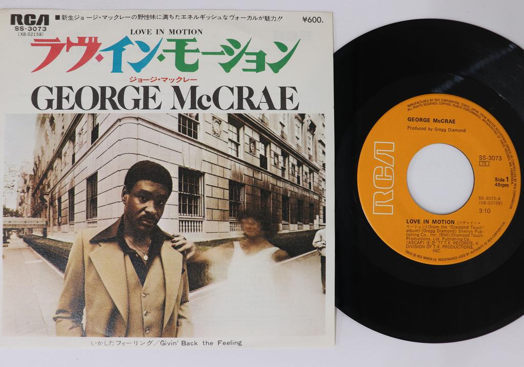 7-дюймовая пластинка GEORGE MCCRAE Love In Motion Givin Back The Fee SS3073 RCA Япония SoulFunk Б/у