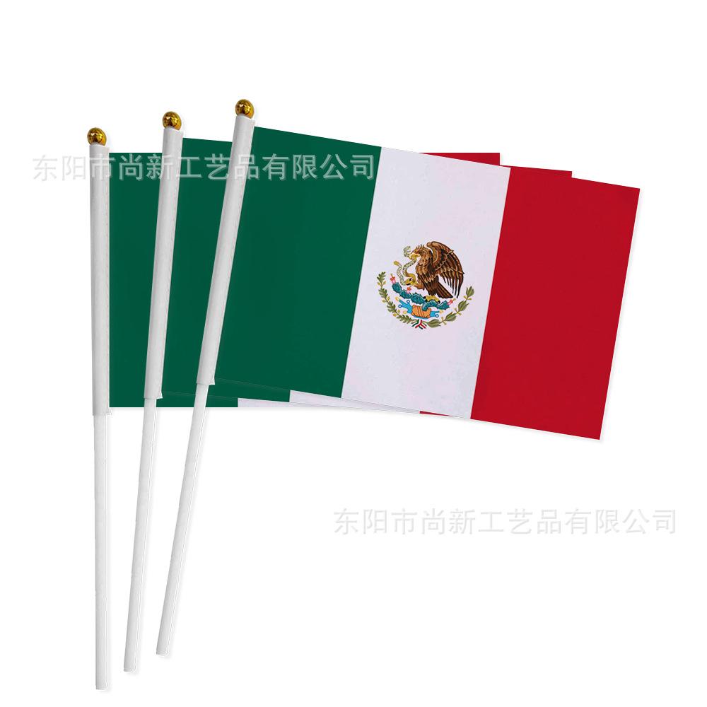 Mexico Flag 14*21 20*28cm Mexican Hand-Waving Flag US-Canada-Mexico World Cup Polyester Flag with