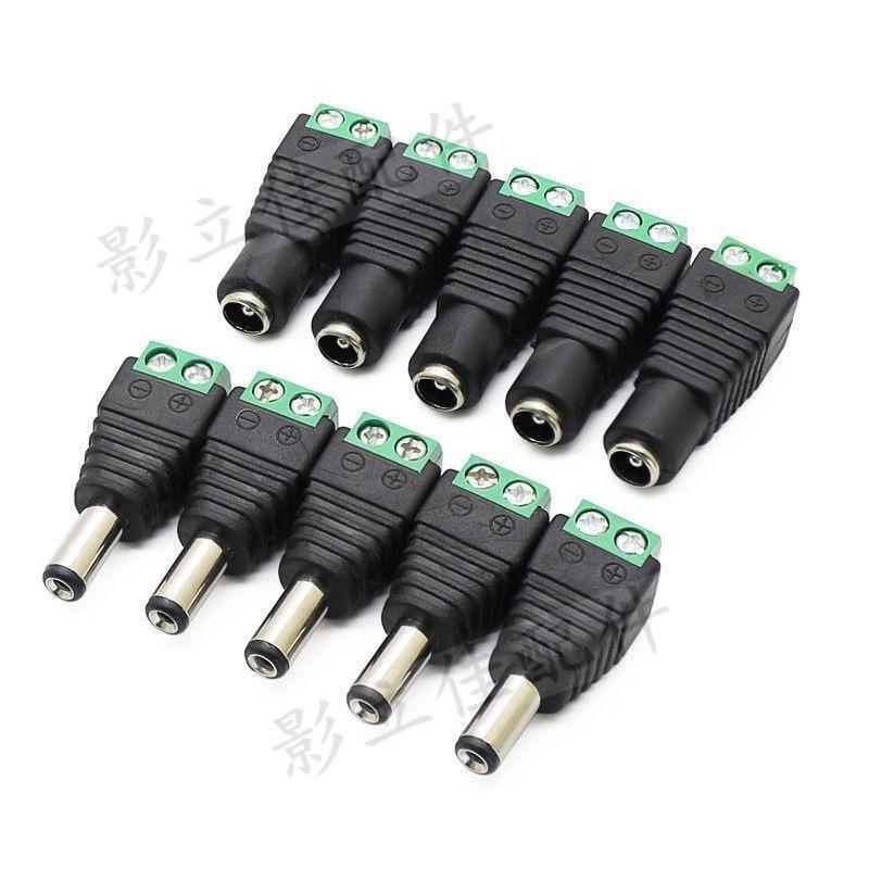 Universal 12V DC Solderless Connector: Male/Female 5.5x2.1/2.5 Plug, 2.5M Wiring Terminal