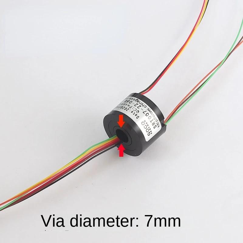 hole Dia.7mm / 5mm 220v 2A 2/4/6 channels  SRT007-22-04U Through-hole electric slip ring Conductive ring brush Hollow shaft