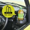 Seiwa WA98 Black Driver's Side Drink Holder with Small Item Compartment for Suzuki Jimny, Sierra, and Nomad (JB64/JB74/JC74) 5-Door