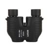 10X25 Fully Automatic Focusing Binoculars Focusing High-definition Night Vision Adult Outdoor