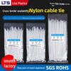 Nylon Industrial-Grade Self-Locking Cable Ties, 100-Pack