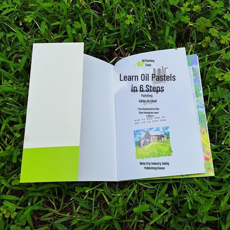 6-Step Oil Pastel Landscape Painting Guide