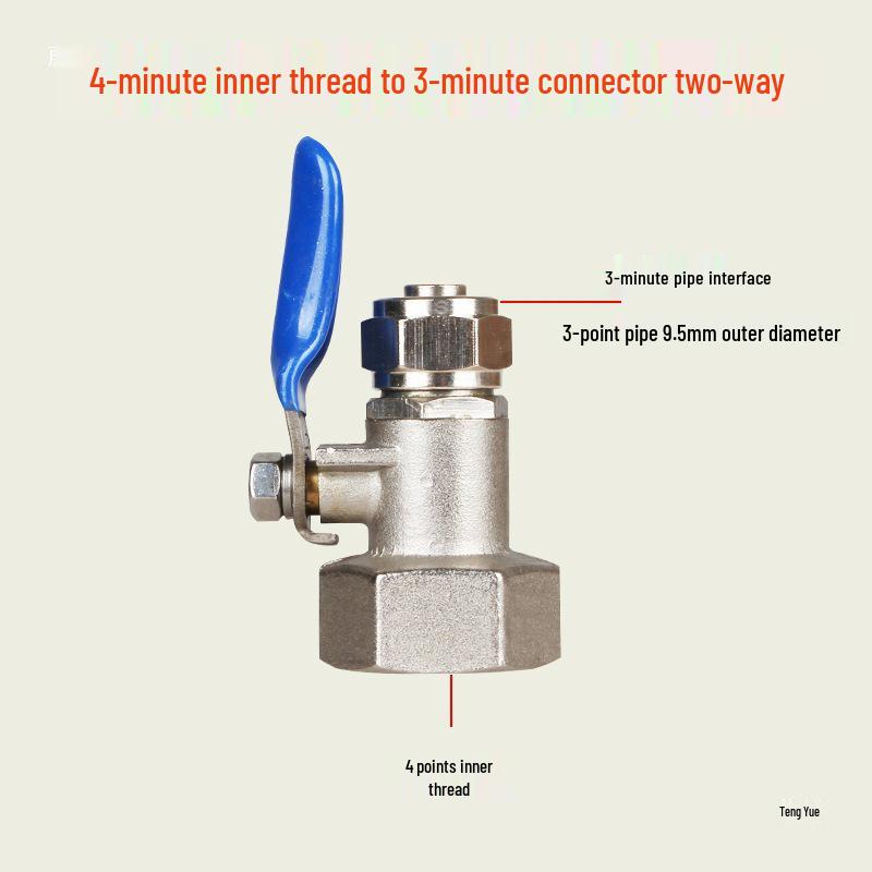 Household Water Purifier Inlet Tee Valve Connector, 4-to-2/3-point Ball Valve Switch