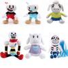 Premium 2 Pieces Set Of 10 Inch Cuphead And Mugman Plush Toys With Cozy Mecup And Brocup Designs