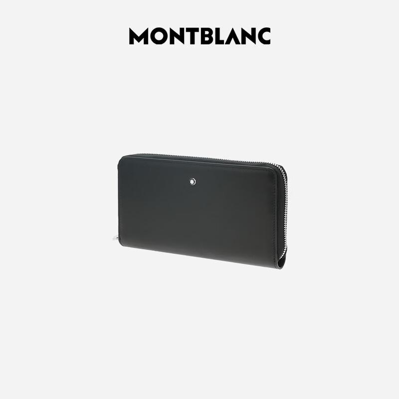 Montblanc Мужской длинный кожаный кошелек