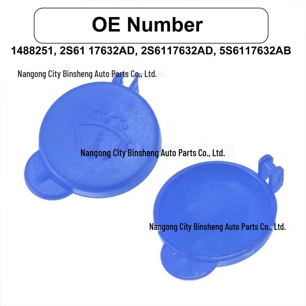 5S6117632AB Ford Front Windshield Washer Fluid Reservoir Cap