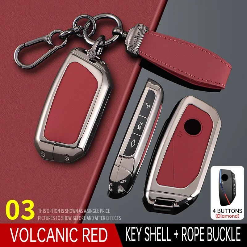Styling Mouldings Cortex Car Remote Smart Key Fob Case Cover Shell Holder Bag with Keychain For BMW 7 Series XM IX I7 X7 G07 202