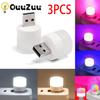 3 PCS USB Plug Lamp Night Light Applicable for Computer Mobile Power USB Small Round Light LED Eye Protection Reading Light