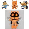 Snuggly Dog Man Plush Toy In Vibrant Colors Perfect For Kids And Collectors Alike