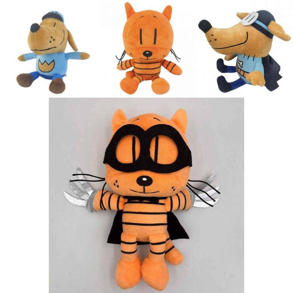 Snuggly Dog Man Plush Toy In Vibrant Colors Perfect For Kids And Collectors Alike