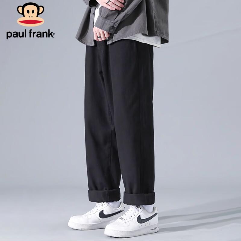 Paul Frank Men's Loose Fit Pure Cotton Straight-Leg Casual Pants