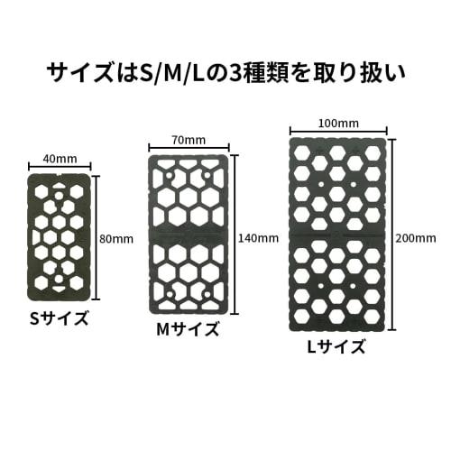 Level Spacers [S-3 Size B] 80 X 40 X 3mm, 50 Pieces (Level Plates, Set Plates, Liner Spacers, Plastic Levels, Level Adjustment, Height Adjustment, Sto