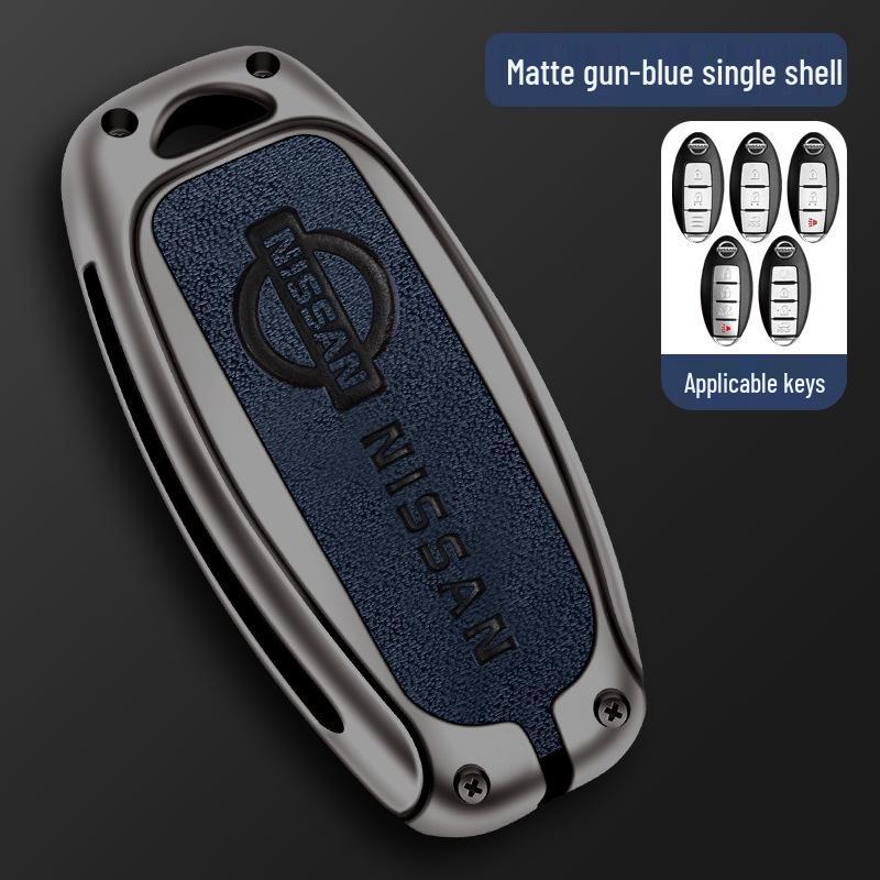 Чехол для ключей Nissan для Sylphy, Qashqai, X-Trail, Teana, N7, Tiida - Полное покрытие