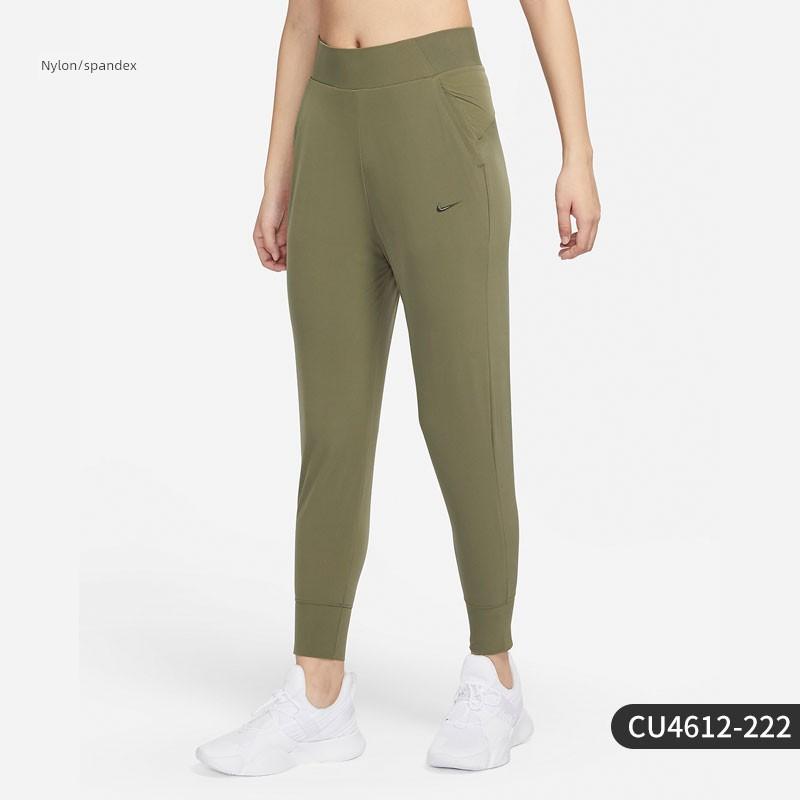Nike /Оригинальные женские дышащие тканые узкие модные спортивные штаны для тренировок Nike Aq0295-010