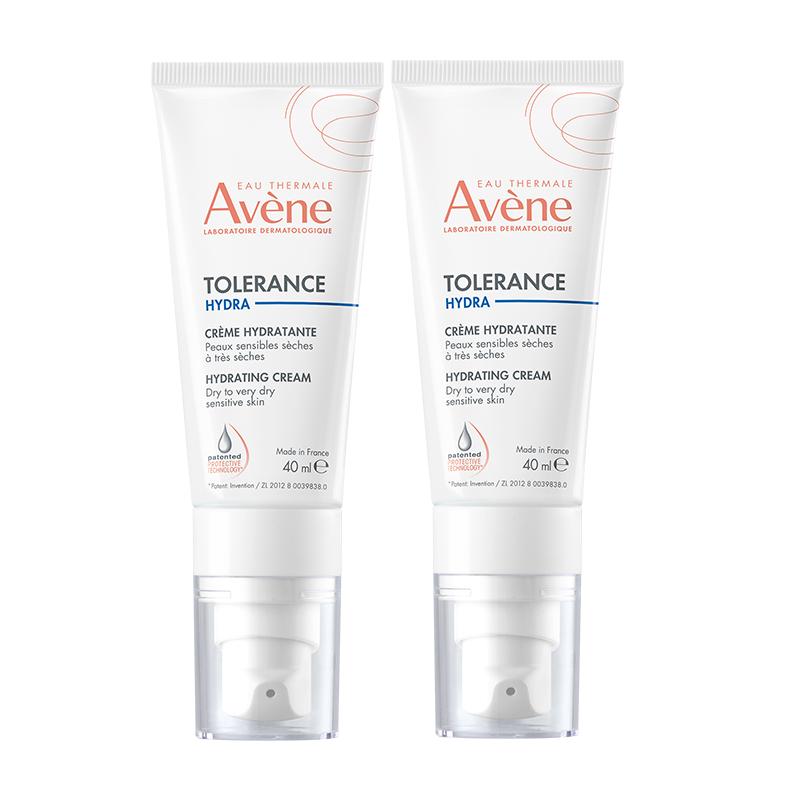 Avene Sensitive Skin Hydrating & Soothing Daily Care
