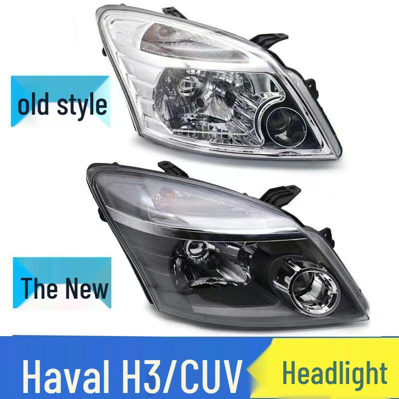 Блок-фара и крышка поворотника Haval H3 для Great Wall Haval CUV