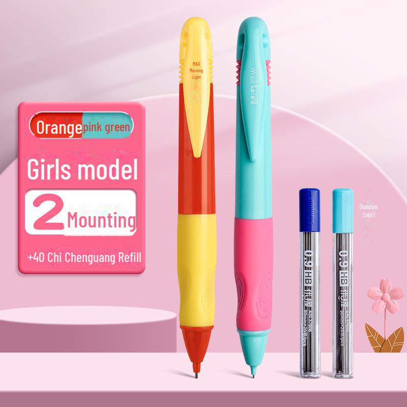 Автоматический карандаш для детей толщиной 0,9 мм — не требует заточки! Идеально подходит для учеников начальной школы.