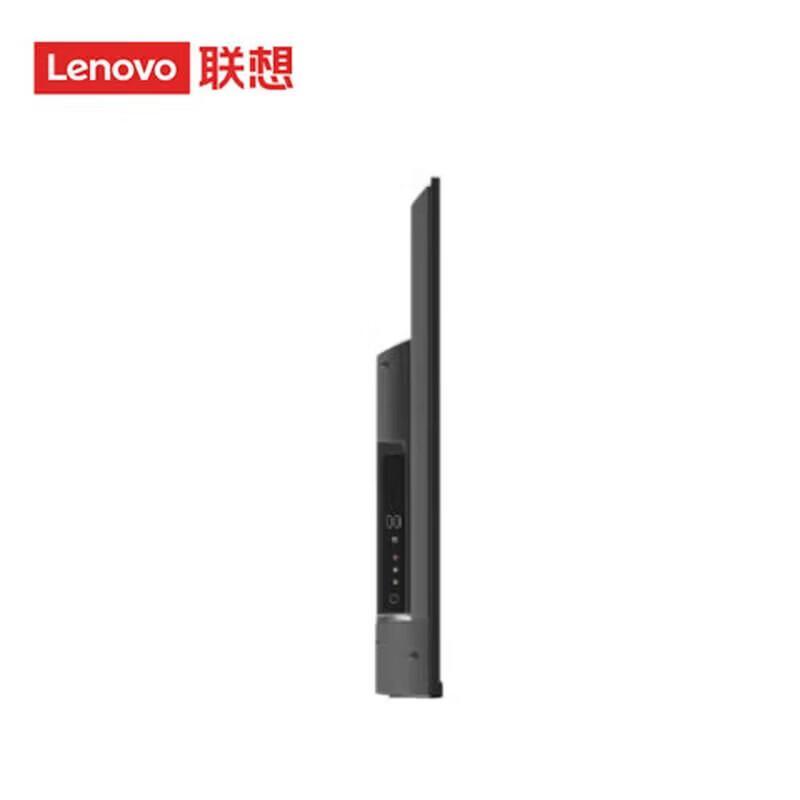 Lenovo ThinkVision C43 43-inch Smart Display (CN version)