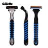 Gillette Бритва мужская Vector 3 1 ручка 4 бритвенные головки сменные лезвия