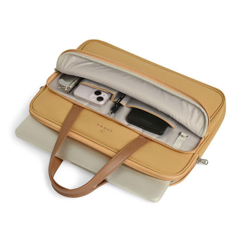 Shan Ye 13.3-inch Laptop Tote Bag