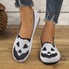 2025 New Women's Halloween Pumpkin Print Breathable Flight Woven Galoshes Support