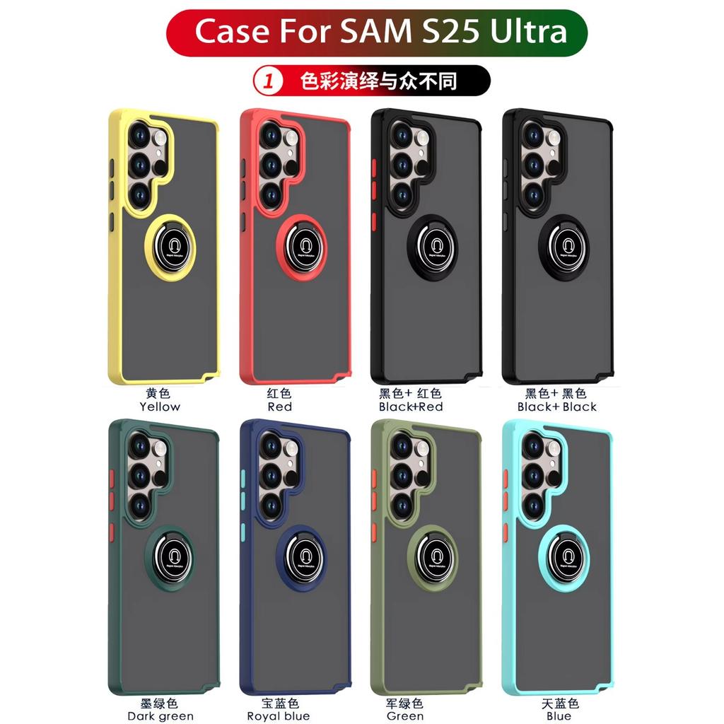 Антивандальный акриловый чехол для телефона Samsung Galaxy S26 Ultra S25 Edge S24 S23 FE S22 Plus с металлическим магнитным кольцом-подставкой, задняя крышка