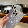 Лазерный чехол для телефона из ТПУ с текстурой пера для iPhone 15 14 13 Pro Max, ударопрочный чехол с блестками