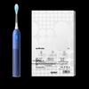 usmile P70 Hyper-frequency Sonic Electric Toothbrush CN plug (adapter included)
