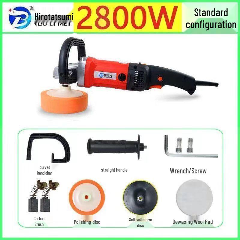 Электрическая мини-полировальная машинка для воскования для удаления царапин и бытового использования