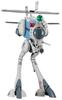 Hasegawa Super Dimension Fortress Macross Regard Scale Plastic Model 65881 (Reconnaissance Type) 1/72