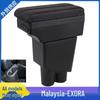 Proton Exora Armrest Box - Malaysia Modified