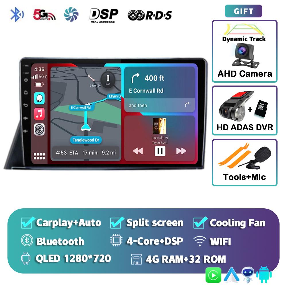 Android 14 Carplay Автомагнитола для Toyota Sienta 2016-2021 4G+WIFI GPS навигация Мультимедиа Видеоплеер 2Din DVD Стерео DSP