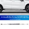 Manshi Mercedes-Benz GLA W156 Защита бампера и комплект декоративных накладок