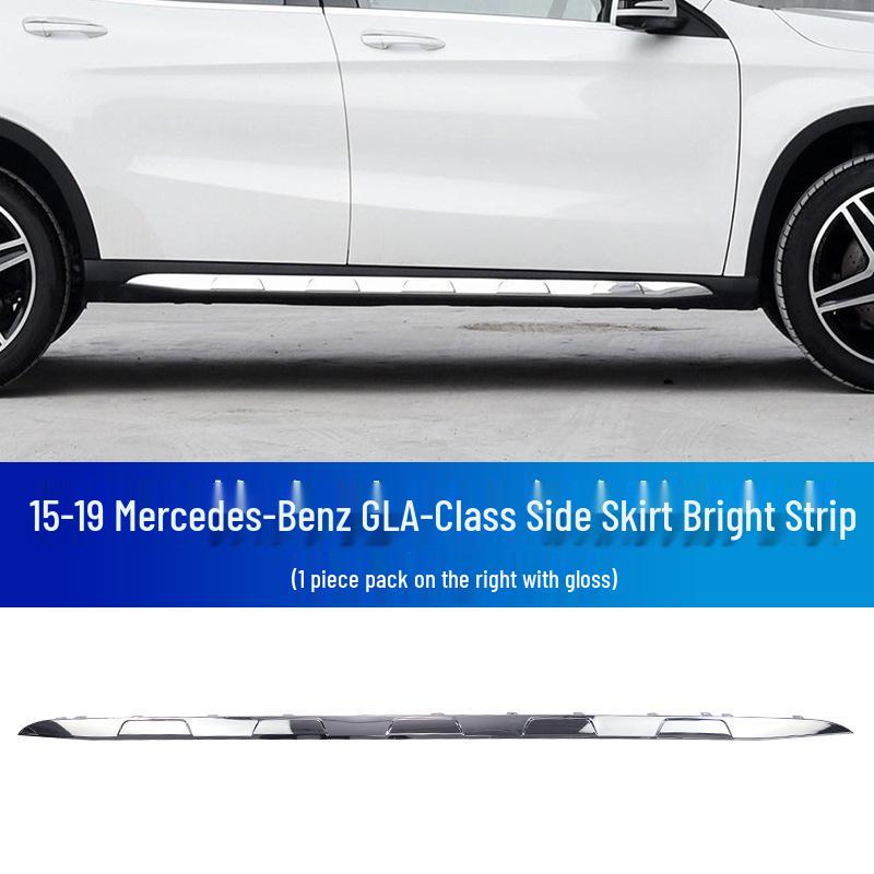 Manshi Mercedes-Benz GLA W156 Защита бампера и комплект декоративных накладок