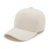 Adjustable Sun Hat Versatile Baseball Hats Fashion Baseball Cap  for Men Women