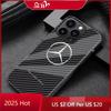 2026 Горячий Чехол для телефона с логотипом Benz AMG для iPhone 16 15 13 14 11 12 11Pro Max ДЛЯ iPhone XSMAX 7/8/SE2/SE3 Стеклянный углеродный волокно Чехол