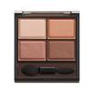 Excel Skinny Rich Shadow N SK05 Абрикосово-коричневая палетка Тени для век Обновление