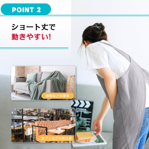 Ninonly Женский Стильный и Простой Домашний Фартук H-образной Формы, Однотонный Хлопковый, Легко Надевать и Снимать, с Карманами, Серый