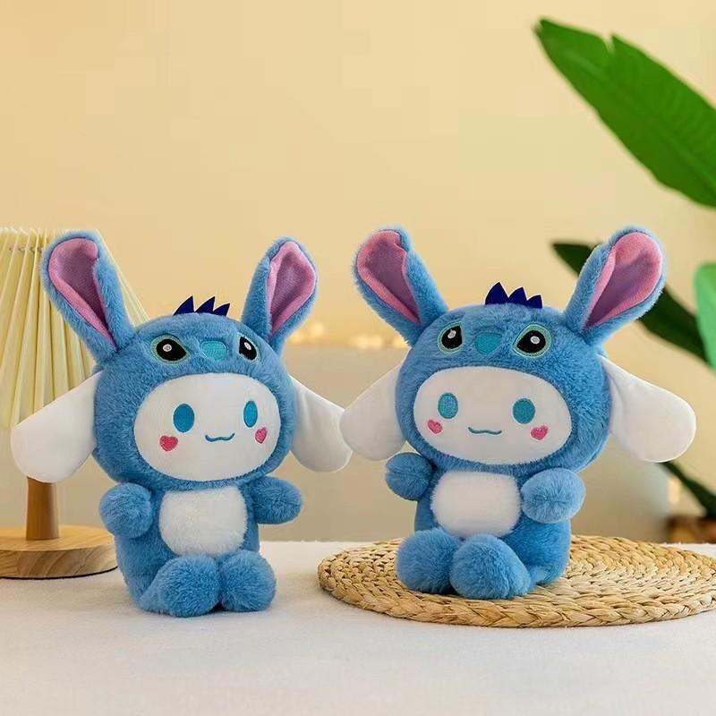 8-дюймовая плюшевая кукла для когтевого автомата оптом, свадебный подарок, игрушки для мероприятия