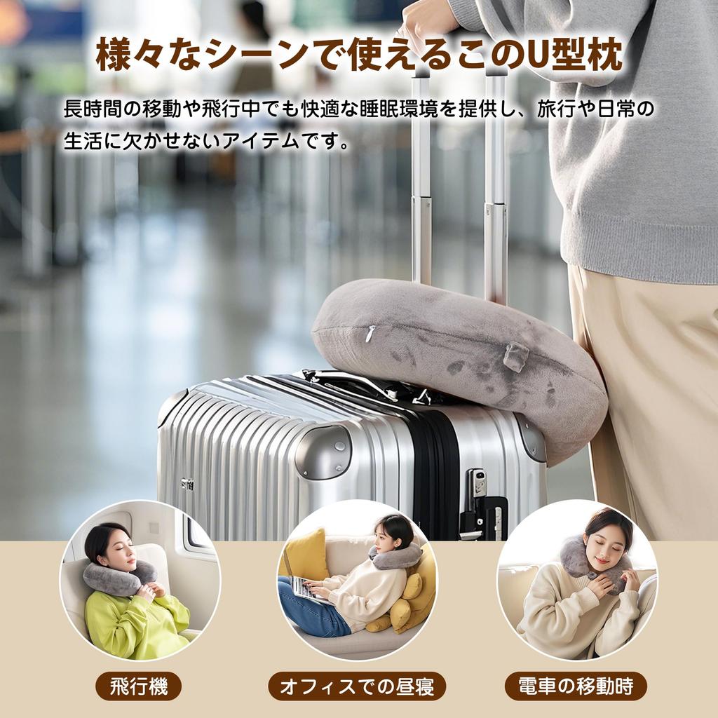 VECELO Шейная Портативная Интегрированное Хранение Прямая Шея Нап Серый Подушка, Самолет, Подушка, Сумка, Шея, Автомобиль, Подушка, Подушка,