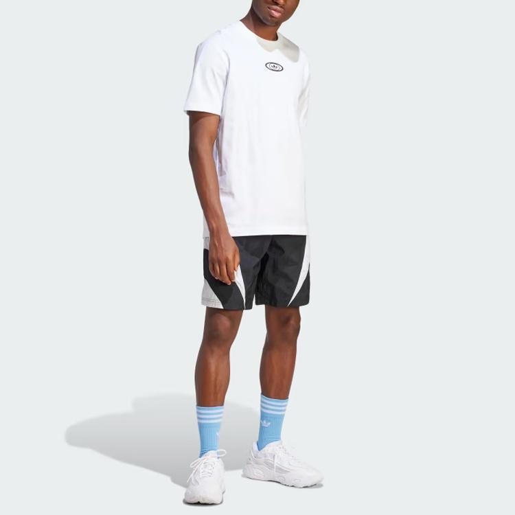 adidas Rekive Shorts Logo Men's IL2470