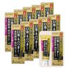 Of Sunstar Toki Power Medicinal Salt Toothpaste Stinging Teeth Care Type [Set 10]