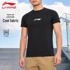 Li-Ning Мужская компрессионная футболка с коротким рукавом для фитнеса AUDV039