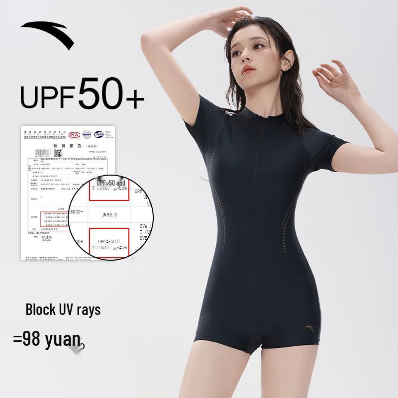 Anta Women's Swimsuits